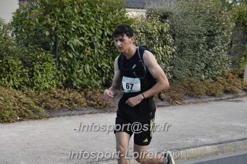 Ingreennes 2025/INGRE2025_04234.JPG